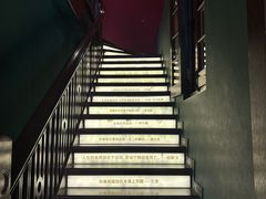 -思南书局(复兴中路店)