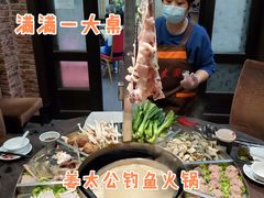 -百丈园龙江啫神馆