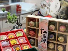 -稻香村(观前街店)