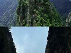 -老君山风景名胜区