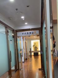 -武汉五洲整形外科医院