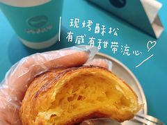 可颂-弱水三千咖啡(达明店)