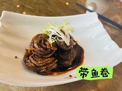 -苏浙汇(南京西路店)