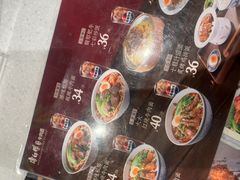 -康师傅私房牛肉面(申虹店)