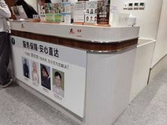-海马体家庭照相馆(广州正佳广场店)