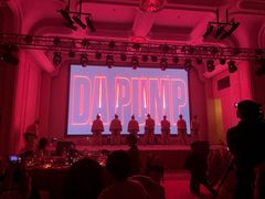 -白金汉爵大酒店(相城店)