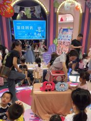 -MELAND亲子乐园•派对•研学(集美世茂店)