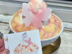 -相思蜜哒(西塔街店)
