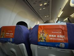 -银川河东国际机场