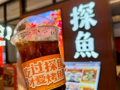 -金光华广场