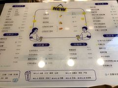 -50岚(天钥桥路店)