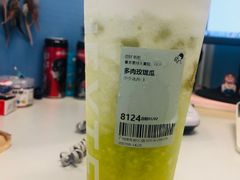 -喜茶(广州佳兆业广场店)