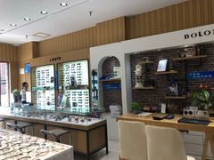 -博客眼镜(大学城店)