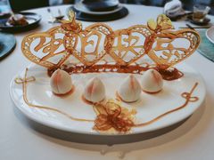 寿桃-三号黄浦会Canton Table