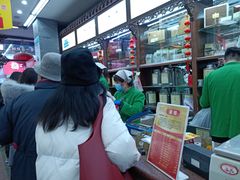 -张一元(前门店)