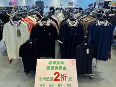 -成都银泰中心in99