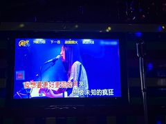 -K+全国连锁KTV(绿地缤纷天地店)