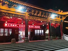 -大槐树民俗饭店-中餐(大槐树寻根祭祖园店)