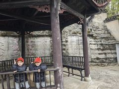 -明十八先生墓