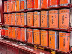 -华联发展销售中心(十月初五街店)