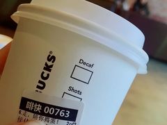 -星巴克(吉林财富广场店)