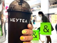 -喜茶(北京三里屯太古里店)