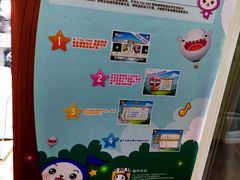 -The ONE 智能钢琴教室音乐恋琴吧·青岛市海玖玖艺术培训学校