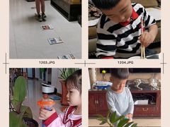 -井德幼儿园(泰达园)