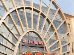 -郑庄脂渣海鲜楼(九水路店)