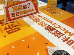 -麦当劳(世界城广场店)
