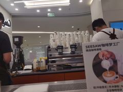 -Seesaw Coffee(上海国金中心店)