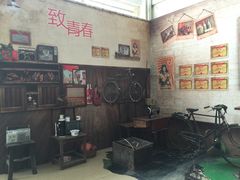 -宝晶宫旅游景区