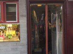 门面-鼎香润(德胜门内店)