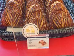 苹果派-Salon de The de Joel Robuchon(外滩18号店)