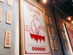-万利记·长沙粉面小吃(8号仓店)