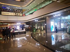 -万达茂商场(南京仙林店)