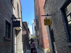 -丰盛里