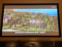 -金色印象·HiFi影音·按摩足疗(南坪桃源店)