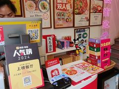 -大王油茶(二厂文创公园店)