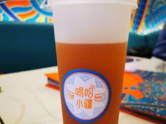 敦煌李广杏皮茶-阿里疆Alijiang·丝路美食·异域风情·清真(长楹天街店)