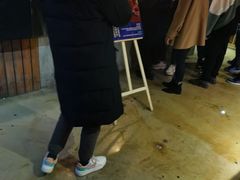 -长藤鬼校(千禧店)