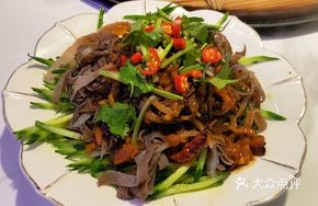 Spicy Sesame Beef Tripe