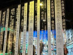 景点-上海电影博物馆