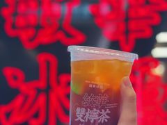 -敏华冰厅(平安金融中心店)