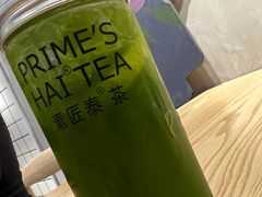 -素匠泰茶(三里屯SOHO工体奶茶店)