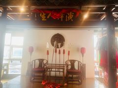 -红灯笼大酒楼(通湖路店)