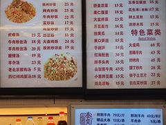 -秦老大西安羊肉泡馍馆(健德门店)