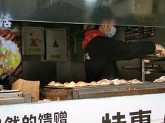 -蚝滑蒜(观音桥天天尚街直营店)