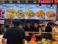 -周小亮丁家坡洋芋(全国总店)