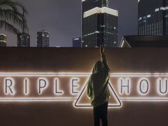 -三间愈舍·Triple Spa(重庆IFS国金中心店)